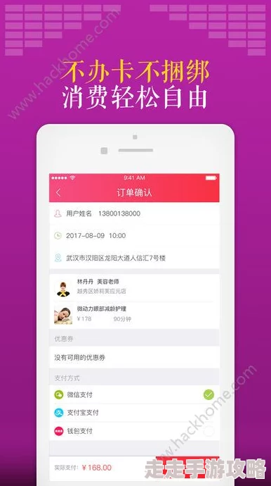 天美传奇传媒官网为何平台便捷易于访问用户体验良好