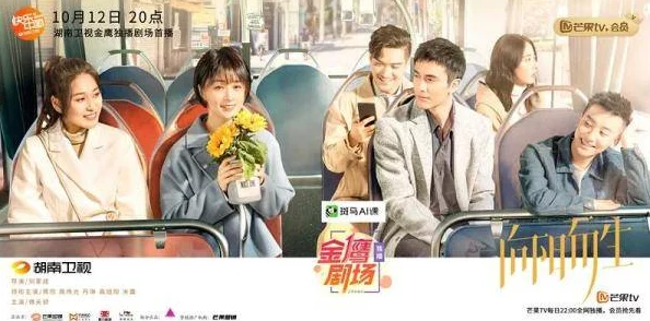 高中生到爽国产 为什么展现了真实的友情和爱情 为何能引起观众的情感共鸣