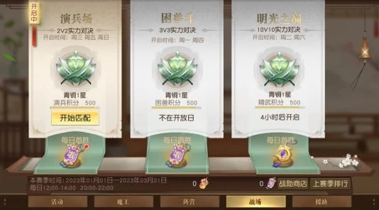“anipang怎么玩？揭秘高分技巧及Anipang4全新玩法”