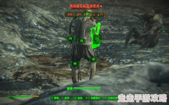 辐射4传奇版本深度爆料：哪个角色最适合高效打怪攻略