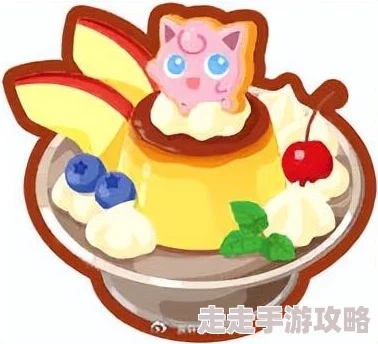 “宝可梦大探险揭秘：难遇迷你龙？食谱推荐与捕捉技巧爆料”