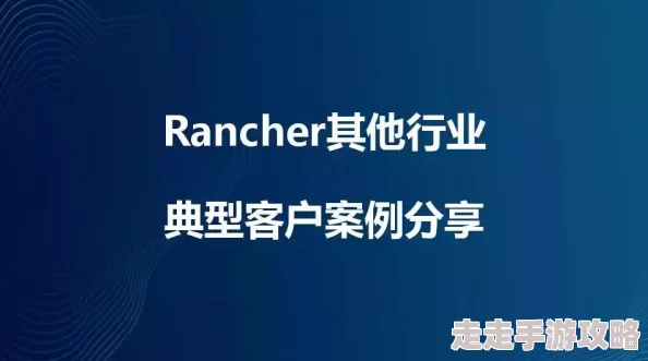 为什么国产精品久久久久久亚洲色画面高清流畅剧情引人入胜制作精良备受好评