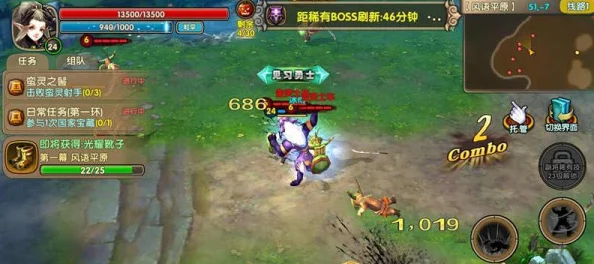 《太极熊猫》绝对零度困难级副本全揭秘：爆料组队攻略，挑战极限冰寒！