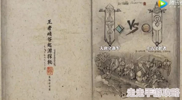 爆料！文明6中朱棣最适合加入哪个秘密结社？深度解析！