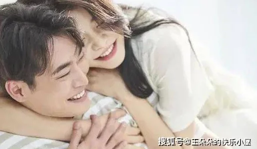 男生搞女生为什么如此受欢迎因为是表达好感的一种方式