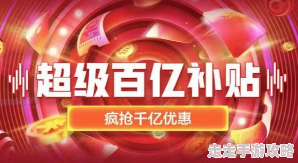 国产抢精品    69 为何引发抢购潮源于其卓越的性能和精美的设计