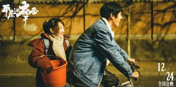 国产真实伦对白精彩脏话为什么接地气的对话引发共鸣为何真实不做作