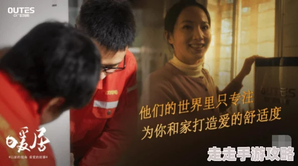 国产真实伦对白精彩脏话为什么接地气的对话引发共鸣为何真实不做作
