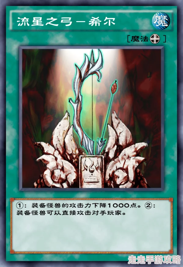 揭秘暗喻幻想世界：魔法职业主角深度游玩心得与独家推荐