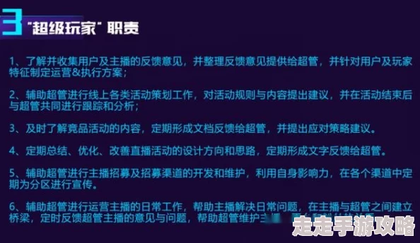 午夜国产福利为什么更新及时满足需求因而拥有大量粉丝
