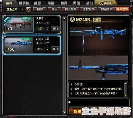 上坟游戏无法进入，玩家爆料服务器故障及解决方案待出