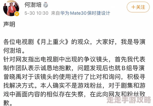 为什么久久国产精品张津瑜经久不衰  其在网络上的病毒式传播引发了巨大反响