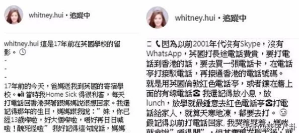为何持续走红HL黑料门-今日黑料-最新反差制造话题引发社交媒体传播