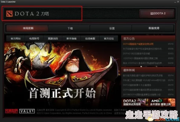 独家爆料：暗喻幻想ReFantazio布丽吉塔追随者解锁秘籍大公开