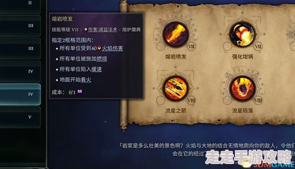 灵探第一章深度图文攻略：独家爆料隐藏任务与解谜技巧
