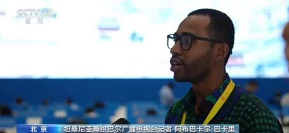为什么它如此吸引人为何让人沉浸其中国产老头乱叫456mov其细腻的情感表达和精湛的演技深深打动观众
