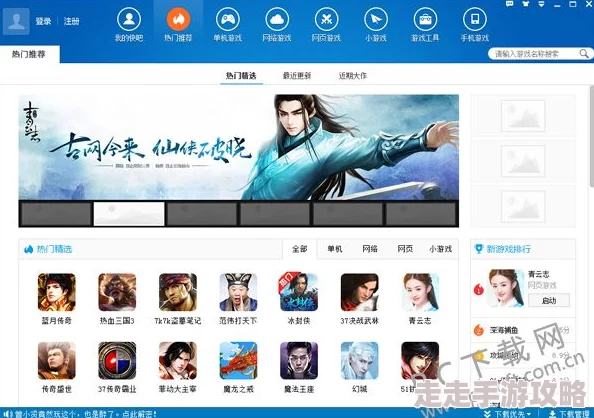 独家爆料：银血苍凛性能评测及用户反馈全解析