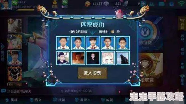 王者荣耀玩家爆料：最傻操作地主角色究竟是谁？