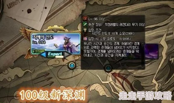 星海幸存者手游深度揭秘：深渊挑战玩法攻略与最新爆料指南