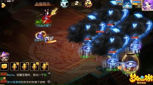梦幻西游手游龙宫龟速玩法深度攻略：熔炼技巧全解析与爆料