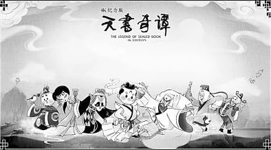 揭秘黑神话悟空葫芦升级地点与全面方法详解