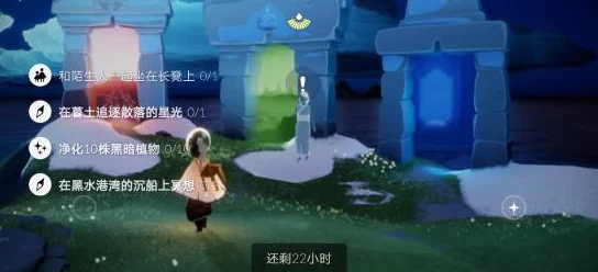 光遇3.7每日任务攻略详解：完成步骤与爆料信息全览