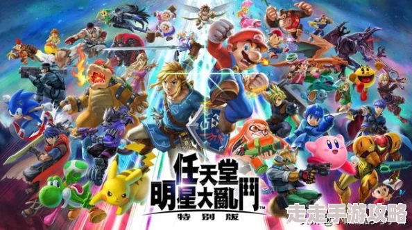 揭秘布鲁炫斗成长轨迹：从无名小卒到闪耀新星背后的爆料故事