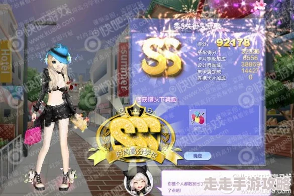 揭秘布鲁炫斗成长轨迹：从无名小卒到闪耀新星背后的爆料故事