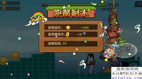 揭秘布鲁炫斗成长轨迹：从无名小卒到闪耀新星背后的爆料故事