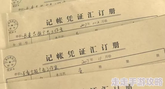 犯罪现场清洁工在Steam平台上的英文名及售价爆料