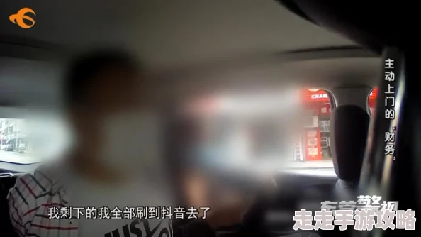 犯罪现场清洁工在Steam平台上的英文名及售价爆料