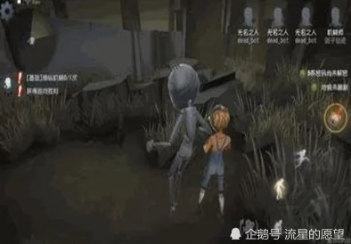 第五人格监管者实力排行大揭秘：新版本角色强度与爆料信息汇总