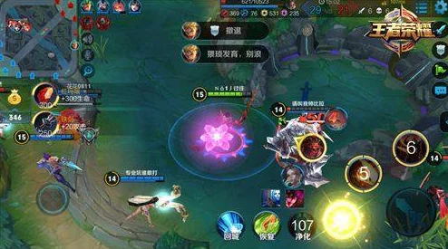 王者荣耀曹操5V5最强阵容爆料及搭配详解推荐