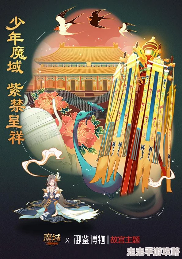 MMO新人大放送！上魔域口袋版新服，无门槛畅享豪华礼包