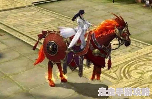 倩女幽魂揭秘：高效获取高品质马匹的独家方法与爆料