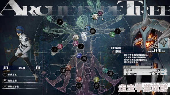 《暗喻幻想》深度爆料：高效配队思路与推荐策略解析