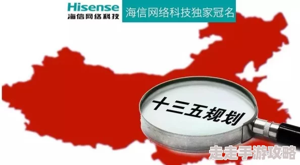 《暗喻幻想》深度爆料：高效配队思路与推荐策略解析