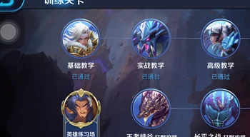 王者荣耀宫本武藏5V5深度攻略：技能加点、路线选择及实战爆料