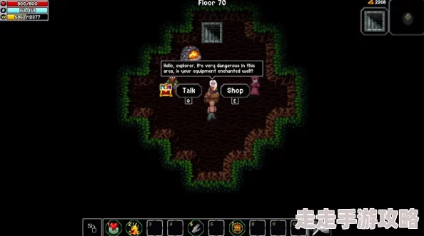揭秘魔法洞穴2：深度解析附魔药水叠加方法与爆料技巧