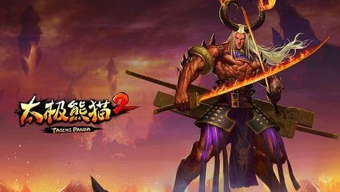 《太极熊猫》揭秘：中国神话武神之旅，深度探索哪吒与杨戬的神秘力量传说