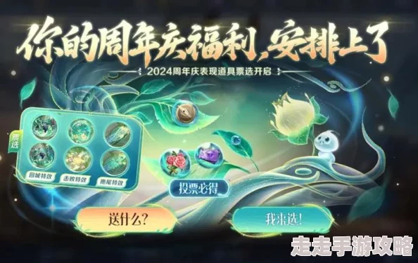 王者荣耀周年庆爆料：福卡天降活动10月21日至11月6日盛大开启