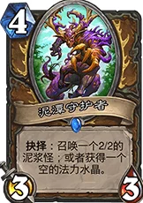 银血达尔卡罗怎么样？全面爆料其技能与背景！
