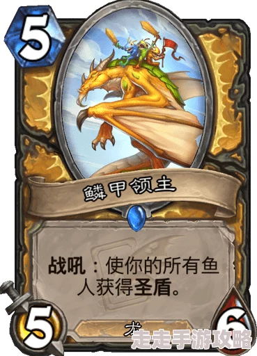 银血达尔卡罗怎么样？全面爆料其技能与背景！