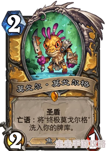 银血达尔卡罗怎么样？全面爆料其技能与背景！