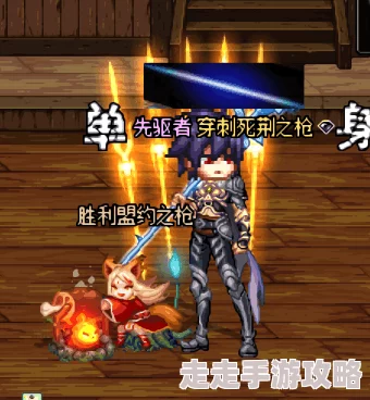DNF光枪玩家必看：新版本贪食系列武器选择爆料
