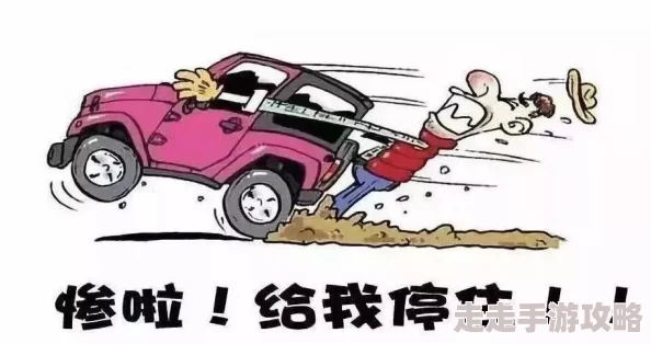 长途旅行新手必看！揭秘首次远行不可不知的爆款攻略与实用技巧