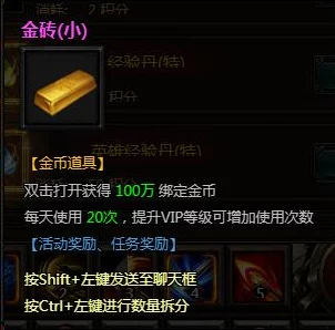 光遇姆明季爆料：全新物品兑换图及限定道具详解