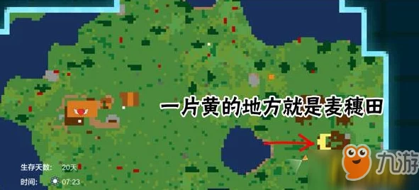光遇姆明季首个任务揭秘：前往新地图与隐形妮妮先祖对话
