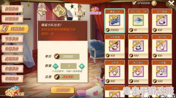 封神幻想世界历史题库答案大全：独家爆料，解锁隐藏剧情与彩蛋解析