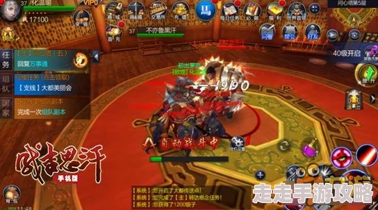 《天天有喜》游戏爆料：幽冥宝塔玩法深度全解析，揭秘无尽挑战与海量奖励